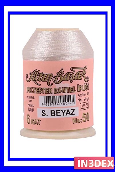 İN3DEX خيط التطريز والدانتيل 20 جرام لون أبيض