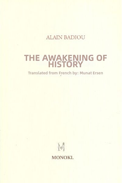 TREND صحوة التاريخ