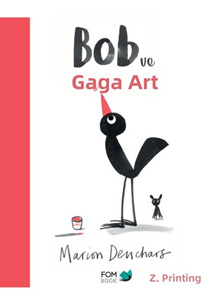 Marvel فن بوب وغاغا