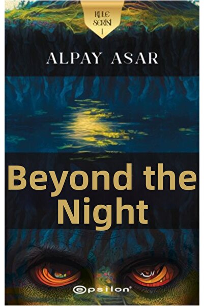 TREND Tower Series 1 Beyond the Gateway