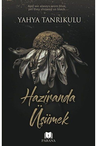 Marvel البرد في يناير