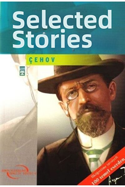 Marvel سلسلة كلاسيكيات العالم للشباب 06 قصص اختيارية