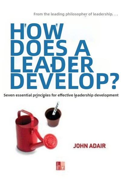 TREND كيف ينمو الزعيم؟