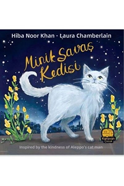 Marvel القطة الحربية الصغيرة