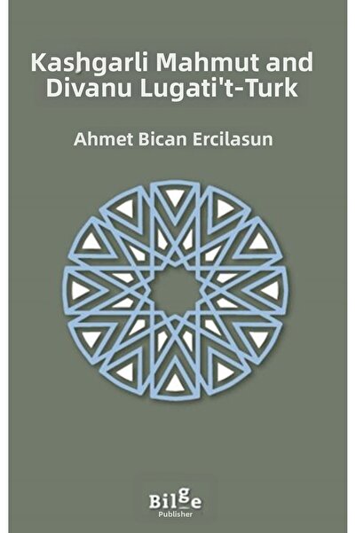 Marvel كاشغاري محمود وديفانو لوجاتي التركي