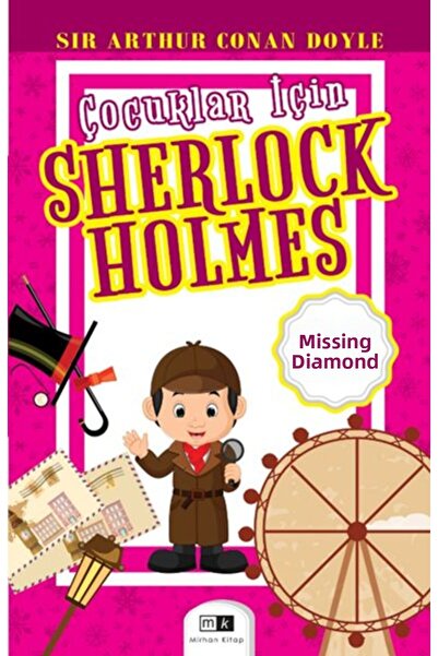 Marvel للمستذرة شيرلوك هولمز للأطفال - الماس المفقود