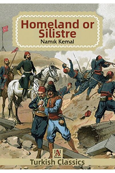 Marvel الوطن اليهودي سيليستريا