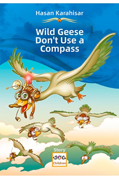 Marvel الإوز البري لا يستخدم البوصلات