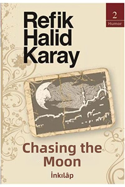 Marvel مطاردة القمر