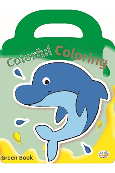 Marvel التلوين - الكتاب الأخضر