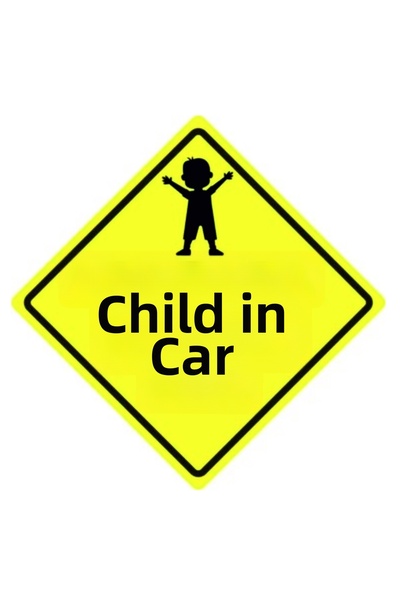 Byken There Is a Child in the Car