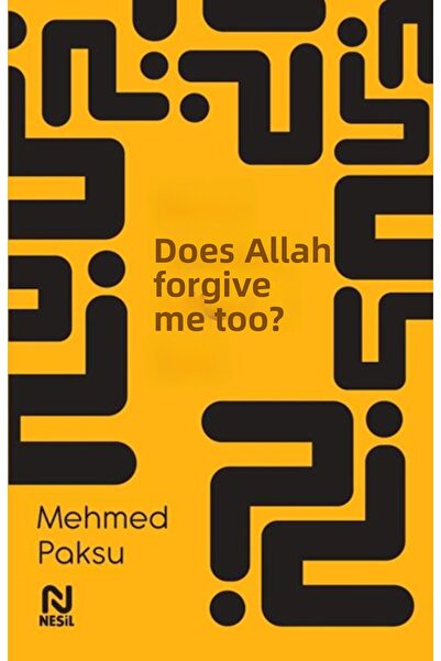 Marvel هل يغفر لي الله أيضاً؟