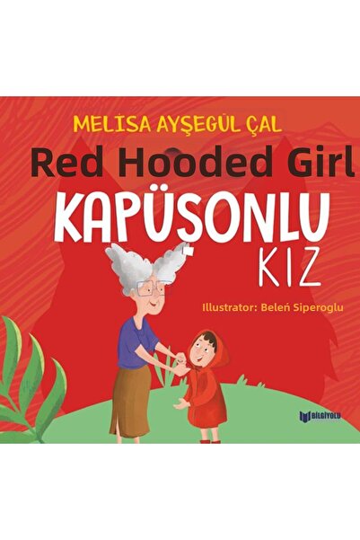 Marvel الفتاة ذات القلنسوة الحمراء