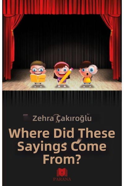 Marvel من أين جاءت هذه المصطلحات