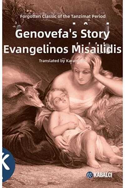 Marvel قصة جينوفا