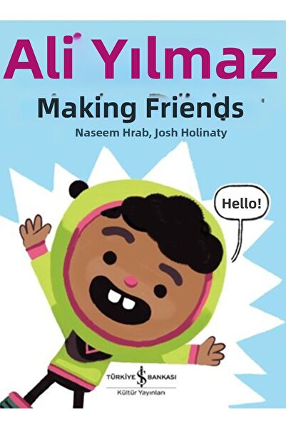 Marvel علي يلتقط صديقًا لا يقهر