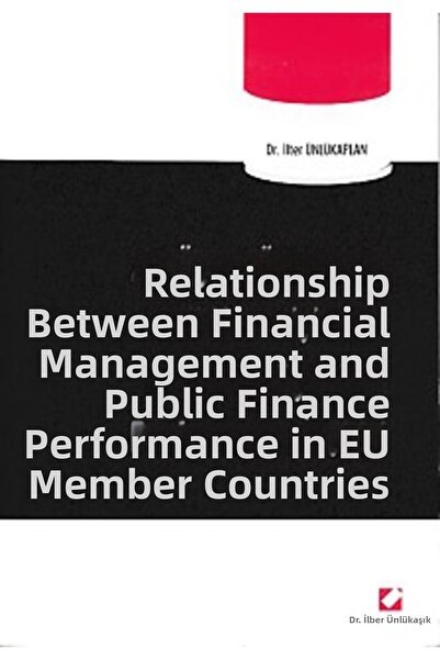 Marvel العلاقات بين الأداء الإداري المالي والتمويل العام في دول الاتحاد الأوروبي