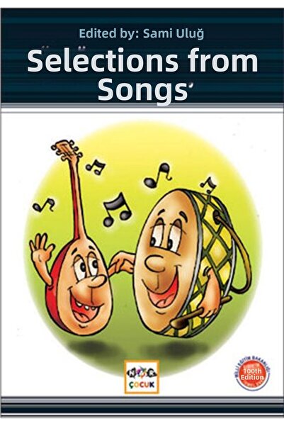 Marvel اختيارات من الأتراك