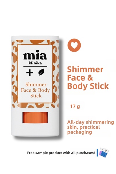 mia klinika عصا الوجه والجسم اللامعة