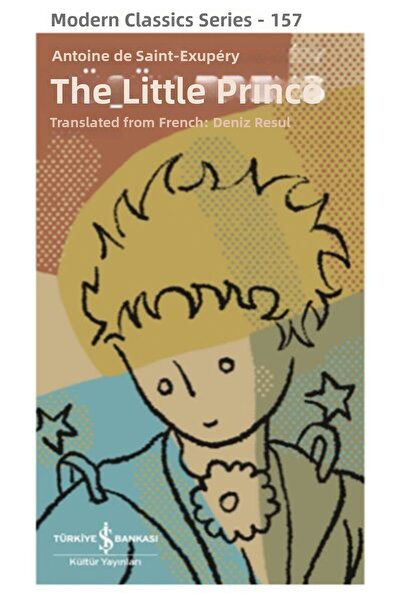 Marvel الأمير الصغير - مسلسل الكلاسيكيات الحديثة