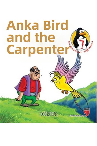 Marvel العنقاء والحطاب - قصص تدريب القيم الصالحة -7