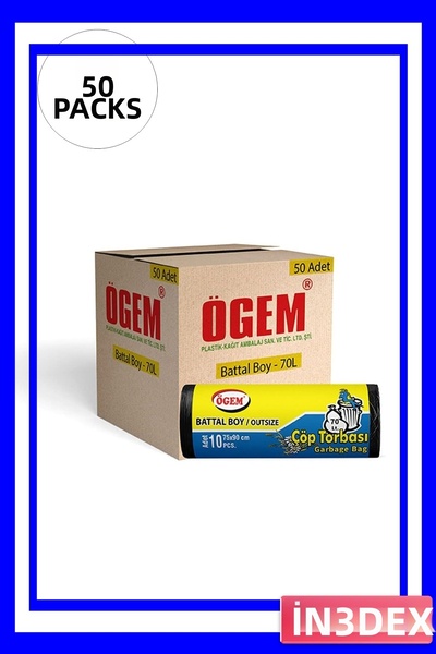 İN3DEX أكياس قمامة كبيرة الحجم 75x90 سم 500 قطعة لون أسود