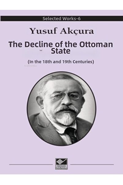 Marvel عصر الانقسام في الدولة العثمانية