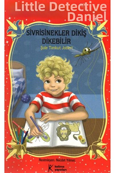 Marvel المحقق الصغير دانيال - يمكن للبعوض خياطة