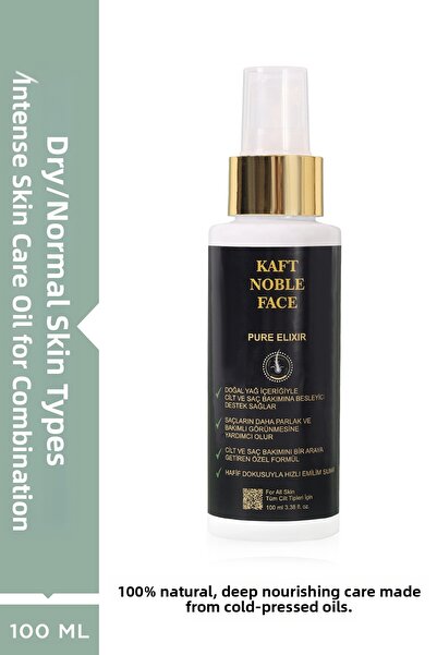 KAFT NOBLE FACE زيت العناية بالبشرة - إكسير نقي