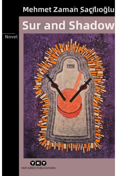 TREND Sur and Shadow