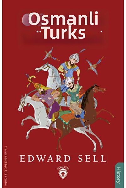 Marvel الأتراك العثمانيون