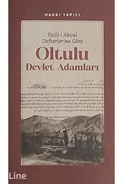 Marvel رجال الدولة مع الصنارة