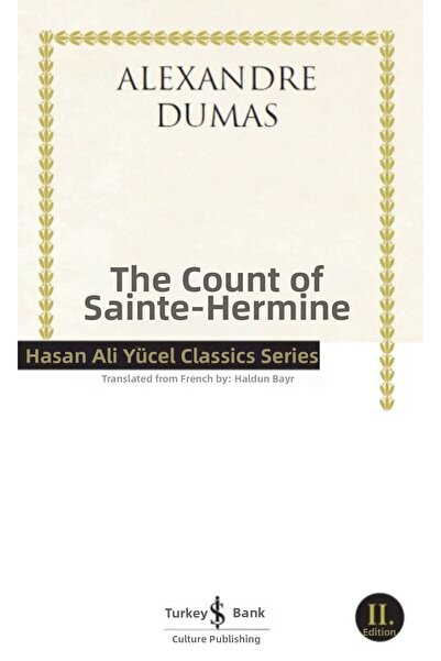 Marvel فارس سانت هيرمين - كلاسيكيات حسن علي يوجيل