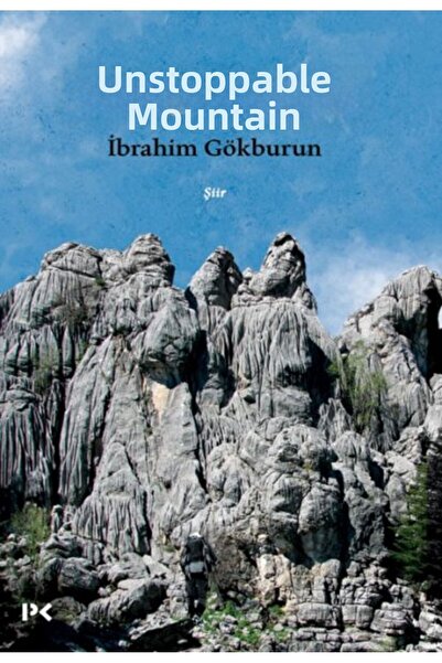 Marvel جبل جيدنجيلميز