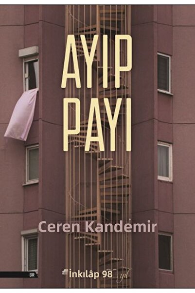 TREND Share of Shame