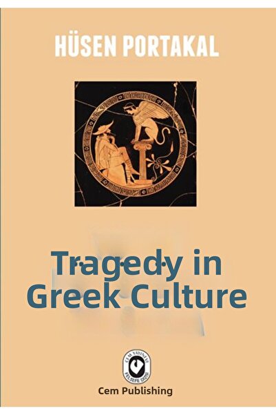 Marvel المأساة في الثقافة اليونانية