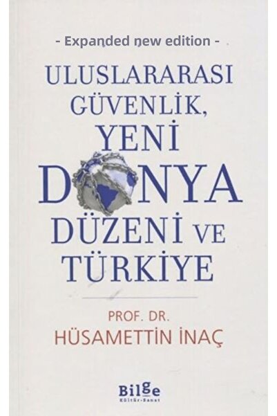 Marvel الأمن الدولي والنظام العالمي الجديد وتركيا