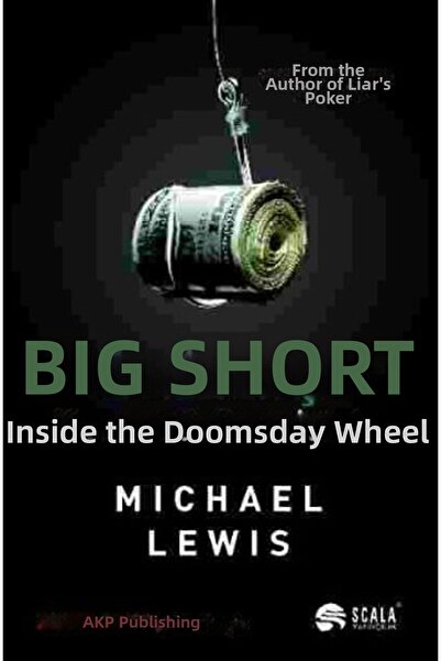 Marvel داخل عجلة الهلاك المفتوحة العظيمة