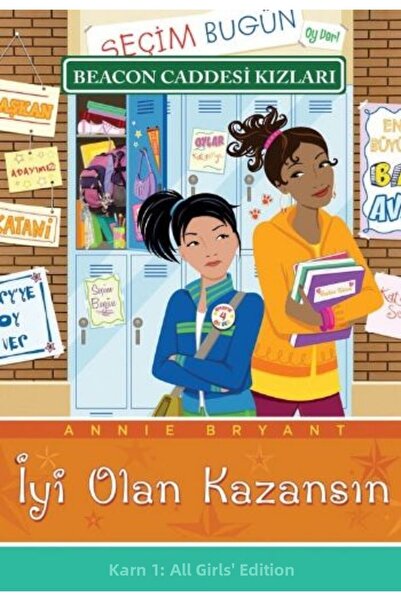 Marvel فتيات شارع المنارة 05 - كسب ما هو جيد