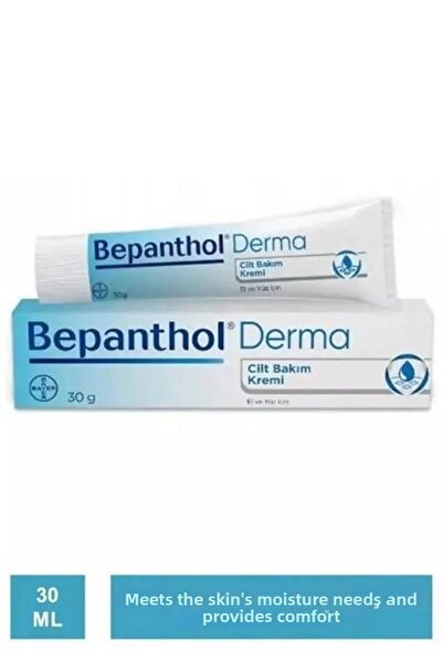 Bepanthol كريم العناية بالبشرة 30 جرام - مناسب لجميع أنواع البشرة، للعناية با...