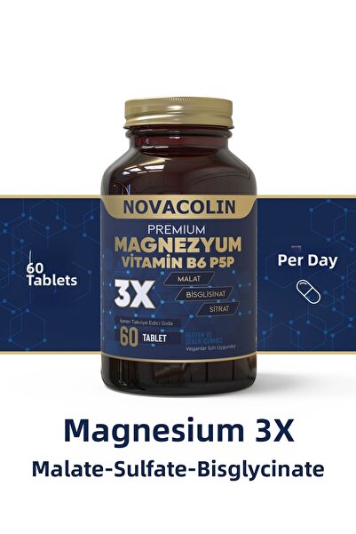 NOVACOLIN مغنيسيوم 3X 60 قرص