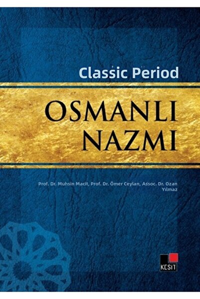 Marvel Classic Ottoman Nazmı