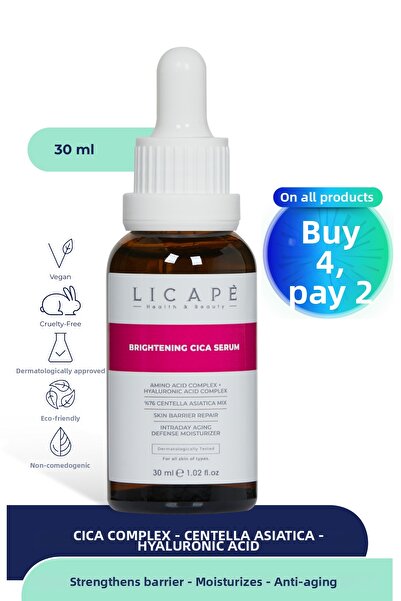 Licape 76% سيروم كينتيللا اسياتيكا لتفتيح البشرة 30 مل