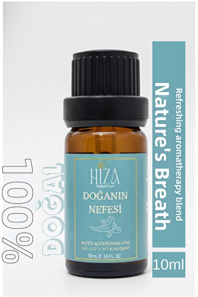 HİZA HERBAL CARE مزيج الزيوت العطرية من بريز أوف ناتشر للعلاج العطري، طبيعي 1...