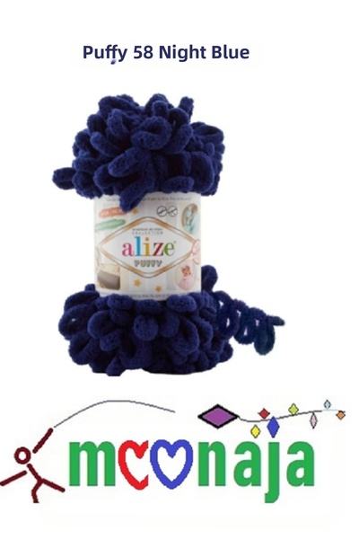 Alize Puffy 58 Midnight Blue - 1 Piece Hand Knitting Yarn Large Bowknot