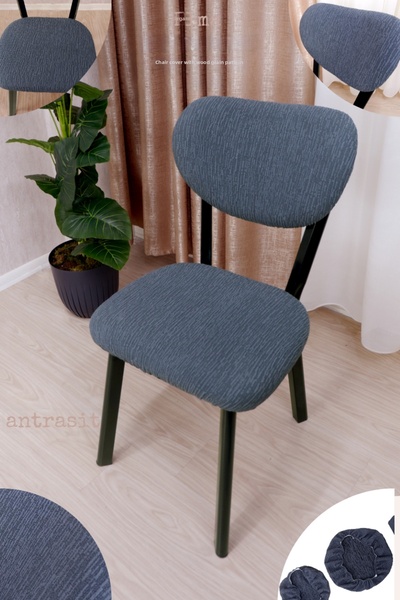 Uy Style Jakarli Fabric Apple Chair Cover, Elastic, Stretchable Chair Cover (...