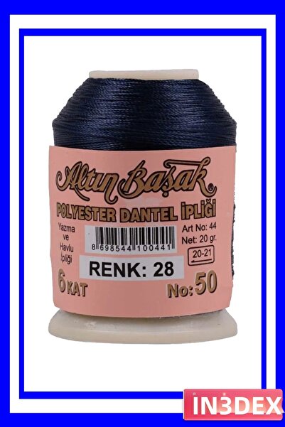 İN3DEX خيط التطريز والدانتيل عبوة 20 جرام