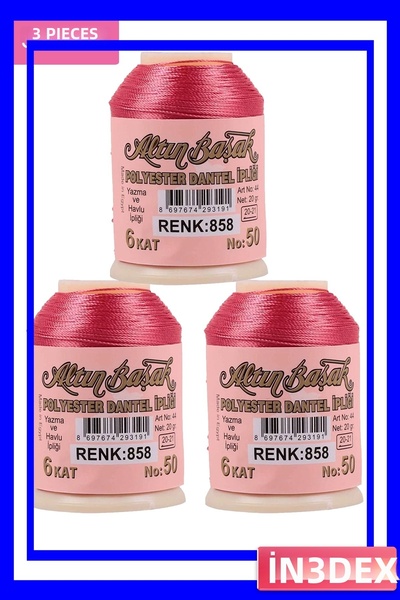 İN3DEX خيط التطريز والدانتيل 20 جرام عبوة من 3 قطع