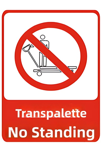 HiperAD Reklam لافتة تحذيرية مطبوعة عليها 'لا يمكن ركوب الترانسبالت' - 3 مم ف...