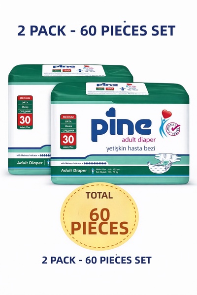 Pine 2 عبوة من حفاضات المرضى مع حزام الخصر M 30